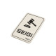 Naklejka SEIGI Tech V2 — winylowa 100×60 mm (wodoodporna)